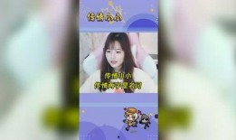 传情小小微博最新爆料,揭秘明星幕后故事，独家爆料引热议！”