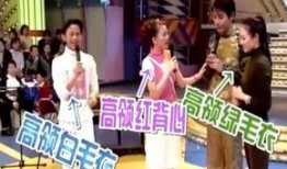 女子爆料淄博新闻视频最新,揭露惊人真相！